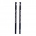 Палки для скандинавской ходьбы Kaiser Sport Nordic Walking Black