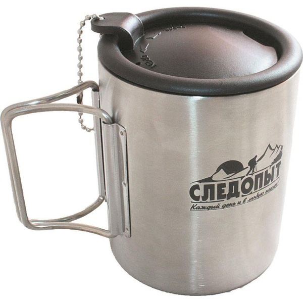 Кружка изотермическая Следопыт складные ручки, 300 мл