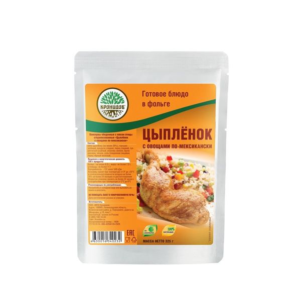 Готовое блюдо Кронидов Цыплёнок по-мексикански 325 г