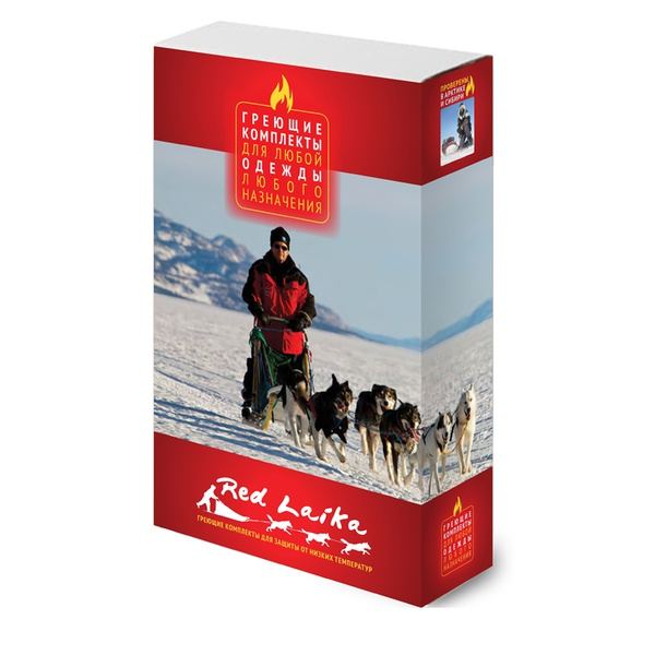 Греющий комплект RedLaika ЕСС ГК3 (3 модуля) 6-22 часов (4400 mAh)