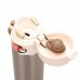 Термокружка Thermos JNI400-SL серебристый, 0,4 л Термокружка Thermos JNI400-SL серебристый, 0,4 л
