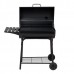 Гриль GoGarden Chef-Master 74 XL Гриль GoGarden Chef-Master 74 XL