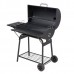Гриль GoGarden Chef-Master 74 XL Гриль GoGarden Chef-Master 74 XL