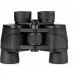 Бинокль Helios 12х45 (HS 12x45)