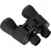 Бинокль Helios 20х50 (HS 20x50)
