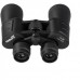 Бинокль Helios 7х50 (HS 7x50) Бинокль Helios 7х50 (HS 7x50)