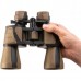 Бинокль Helios 8-24х50 (HS 8-24x50)