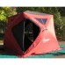 Палатка для зимней рыбалки Canadian Camper Beluga 3