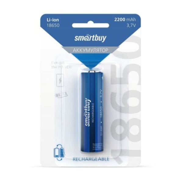 Аккумулятор Smartbuy Li-lon 18650 2200 mAh без защиты BL1