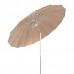 Зонт Green Glade 2071 бежевый