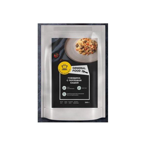 Говядина с перловой кашей Правильный рацион 250г