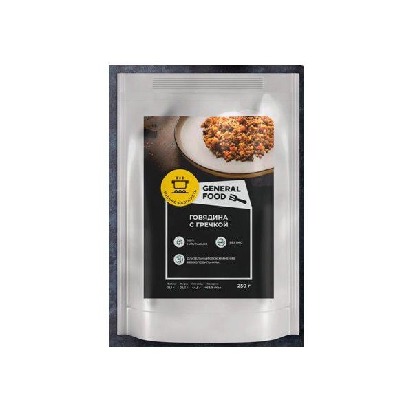 Гречка с говядиной Правильный рацион 250г