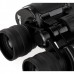 Бинокль Helios 12х42 (HS 12х42) Бинокль Helios 12х42 (HS 12х42)