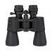 Бинокль Helios 10-30х50 (HS 10-30х50)
