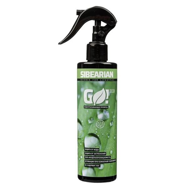 Пропитка водоотталкивающая Sibearian GO! Eco (250 мл)